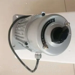 位置发送器 执行器电机 DKJ-SD4100 西安美天