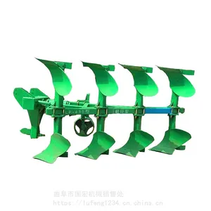 黑龙江530液压翻转犁优质翻转犁价格