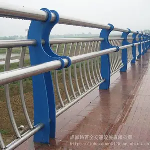 ��������·��ȫ�������������/��������/�ӵ�����/�ӵ�������