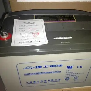 理士蓄电池DJM12100S 不间断电源电池12V100ah EPS铅酸蓄电池