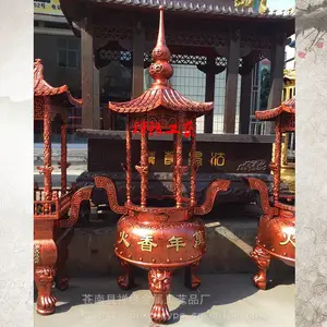 ��Ӧ�����Բ�δ�����¯/��������������¯����
