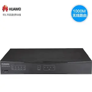 山东华为AR111-S 4口企业级千兆路由器