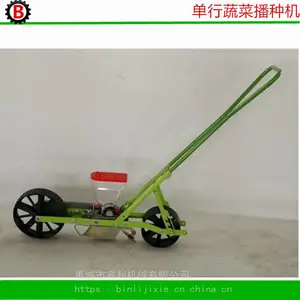 ��Ӧ���������߲˲��ֻ�������С�������ӻ���