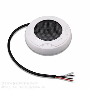 A15-AUDIO 数字降噪拾音器 专业***级DSP智能数字浮点降噪技术