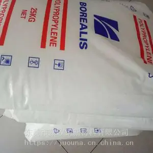 HDPE ���ܶȾ���ϩ ��ѹ MG9641 ��ŷ���� ���ܶ� �����