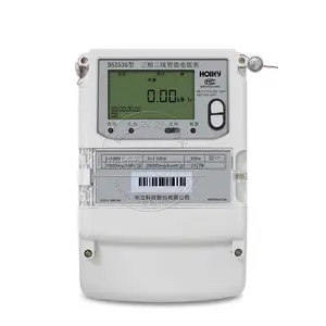 杭州华立DSZ535三相三线智能电表 0.5S级 3×100V 3×1.5(6)A电子式电度表