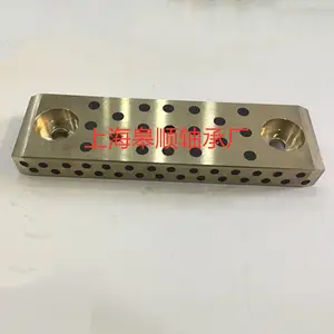 �Ϻ���˳��Ӧ������ĥ����ͭ�Ͻ𵼰�ʯī����