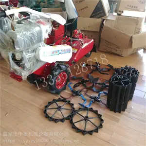 С������΢���� ���Ϳ�����ػ� �๦����԰������