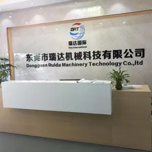东莞市瑞达机械科技有限公司