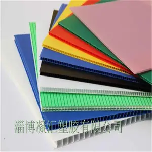 5mm����PP�пհ� ��� ���� ��ǿ���ܽ���ͨ���пհ���ת���������� �������ƹ�����