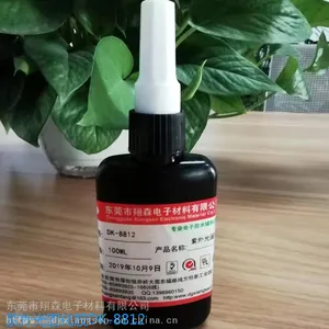 供应:紫外光固化胶DK-8812