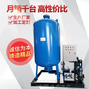 鑫溢 箱泵一体化智能供水设备 定压补水装置 优势