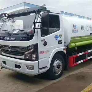 国六东风9方雾炮洒水车多少钱一辆