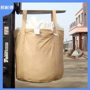 圆柱型吊带托底大口布吨袋