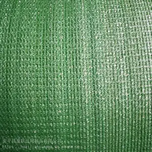 建筑工地防尘网 绿色环保盖土网 聚乙烯遮阳网