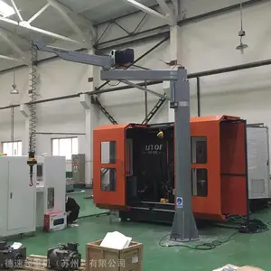 德速300kg智能提升折臂吊_智能提升机Ai-300型_上海智能起重机