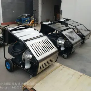 恒联高科HCL牌HL5022高压清洗机清洗水泥罐车速度快效果好
