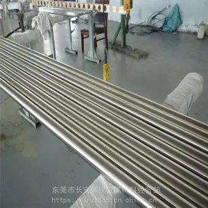 ����1.4535�߸�����ֱ��� ���ڹ����� 1.4535��Ƥ��