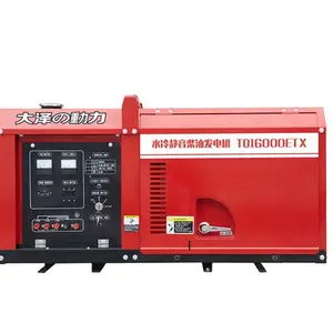 ����С�ͷ������30KW