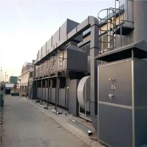 RCO催化燃烧 有机废气处理设备活性炭吸附光氧净化器催化燃烧设备