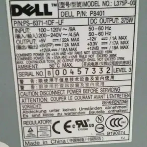RM110 H255E-01 HP-D2553A0 Optiplex 980DT DELL̨ʽ����Դ