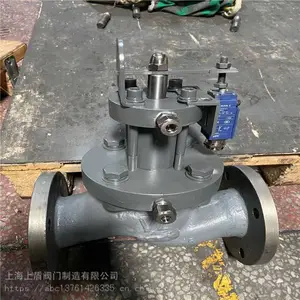 上海上循船用阀门、船用法兰铸钢液动液控带多线位反馈装置截止阀、压载舱、脱硫塔阀门、厂家直销