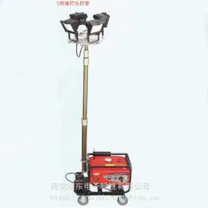 自动升降工作灯 发电机泛光灯厂家