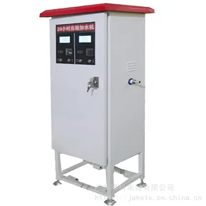 居科乐 无人值守自助加水机 扫码货车加水机 加工定做 大货车自助加水机