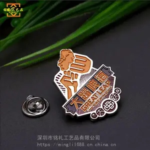 �ൺ��ơ�ƻ��¶��Ƴ� logo�����������Ʒ��������������������������
