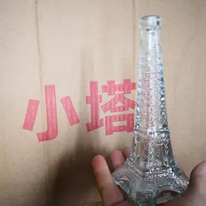 ��������滪����ƿ���ҹ�Ӧ���������������ƿ
