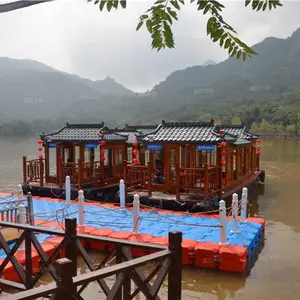 �綯������ 14��15��16�����˹۹��õĴ� ������ľ�ʴ�
