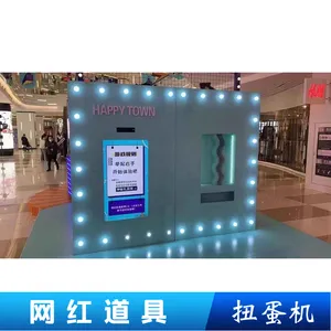 ����¿����컥�����Ť����΢Ц��ӡ����Ϸä�л����������ֱ������
