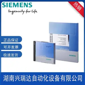 6GK1704-5CW64-3AA0������SOFTNET-S72006����