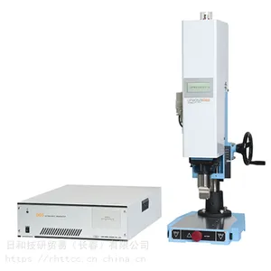 UPW15超声波塑料溶接机ULTRASONICS超声波工业株式会社
