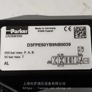 Parker / 直动式比例方向控制阀 / D3FPE50YA9NB00