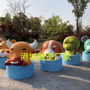 ��ͨ�����в����ֵ���Ԫ�����괺��ʮ����Ф������