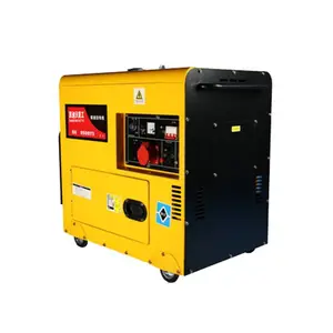 10静音发电机组 凯迪沃5kw应急电源 发电机组厂商