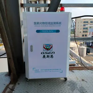 �͵���¯β�����������ŷż��ϵͳ �������ߵ������������豸