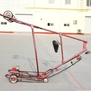 ����������ɳ�˫�߷ɳ����г�ʽˮƽ�ƶ��ɳ����ŵ���·��鳵����