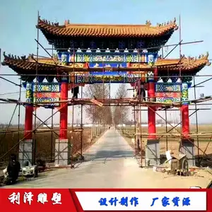 �Ʒ��۸��Ŷ���Ǯ ��ڴ����Ʒ��۸� ������ʯ������