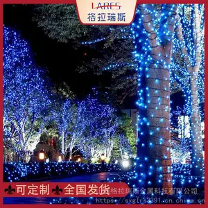闪光灯串led彩灯户外防水灯低压树上阳台太阳能节日装饰绕树灯