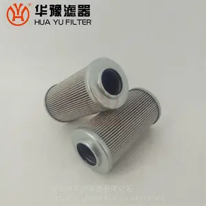 PI21006DNSMX3 替代马勒润滑油站滤芯 华豫滤器