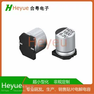 135℃汽车级贴片电解电容33UF63V 10*10
