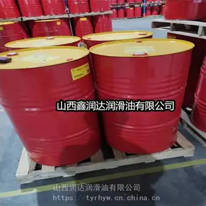 迈施力Sh.ell Mysella S3 S/N 40 売牌迈施力MA气体发动机油