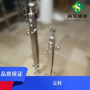 ��ҡ���θֽṹ��������������