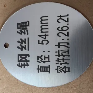 上海南桥激光刻字加工,上海南桥激光打标加工