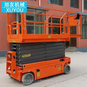 全自行走式升降平台小型电动液压高空作业平台移动剪叉式登高车