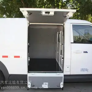 ���ݵ綯����������ͳ�����