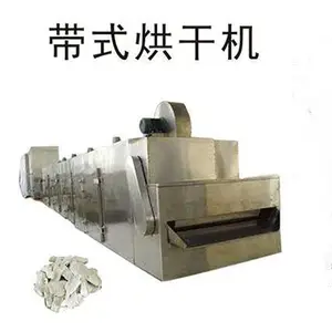 ��ʽ�����豸 ������ʽ���ϺƤ��ɻ� ϺƤ����豸 Ϻ�׸����豸 ���Ч����