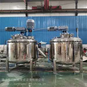 广东水性聚氨酯灌浆材料生产设备-不锈钢反应釜